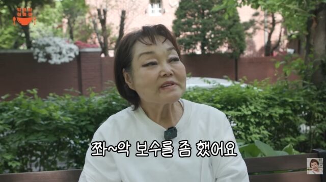 <b>이혜정</b>, 1200만원 성형 견적 받더니 확 달라진 얼굴…"쫙 보수했다, 만족...
