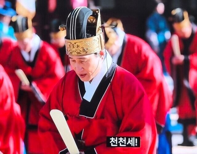 [정보/소식] SBS '조선구마사' 신랄 비판했던 MBC, '21세기 대군부인' 침묵에 "내로남불” 비난 쏟아져 | 인스티즈