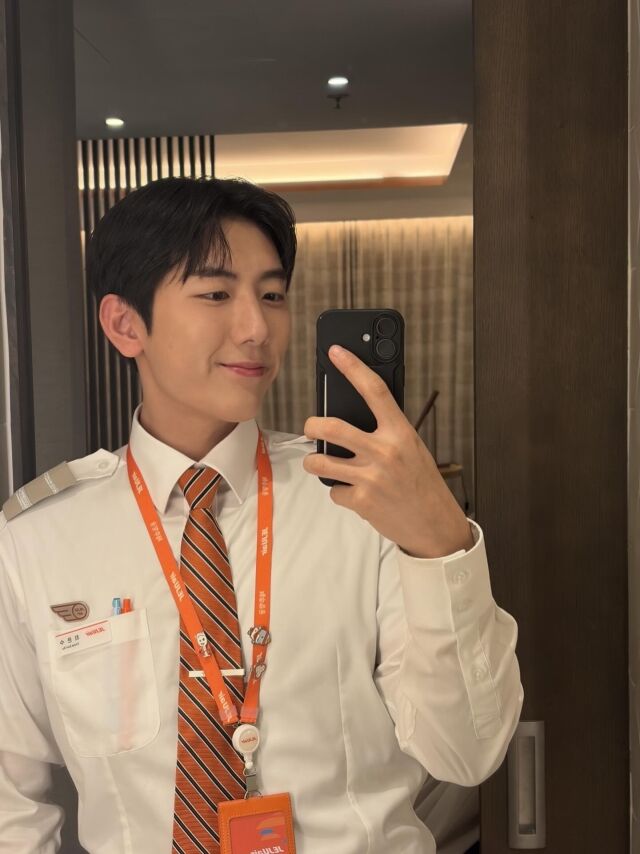 아이돌 그만두고 승무원 된 이유