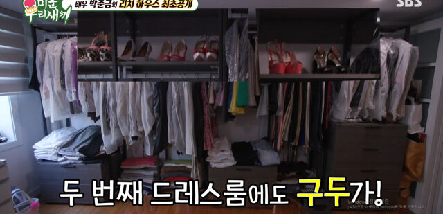'60대 제니' 박준금, 재벌 사모님이 실제였네…"명품 가득 드레스룸만 ...
