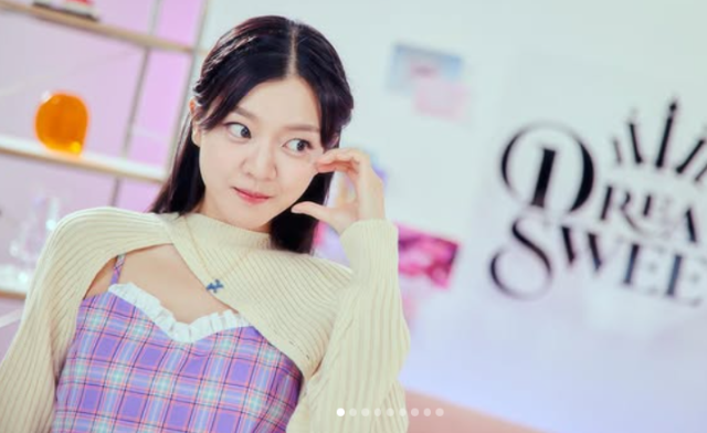 "죽기전에 우주 여행" 고아성, 통장 따로 파서 준비하는 은밀한 계획