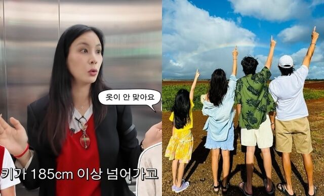 고소영 장동건 16세 아들 185cm 돌파, 유튜브서 밝힌 폭풍성장 근황