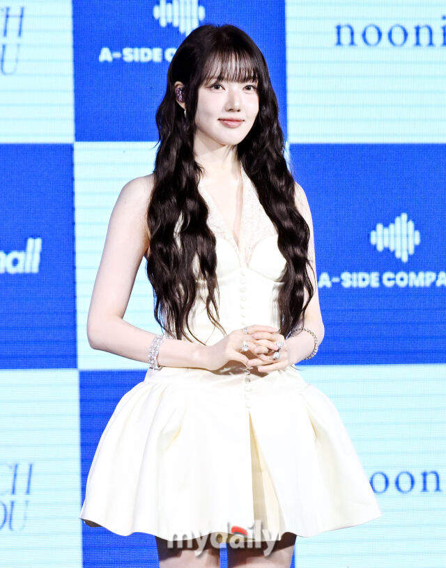 [MD포토] <b>예린</b>, '예쁨이 가득'