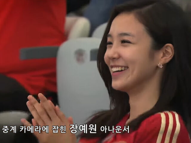 '골반 여신' 정인영→'지성+미모' <b>장예원</b>, '월드컵 미녀' 계보 이을 2026...