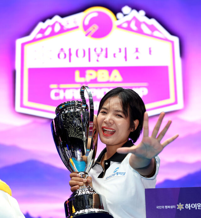 '캄보디아 특급'이 '당구 여제' 꺾었다!…스롱, LPBA 2차 <b>투어</b> 결승전서...