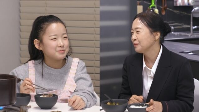 <b>이수연</b> 할머니 "13세 손녀 수입, 1원도 안 쓰고 모았다"…장민호도 울컥...