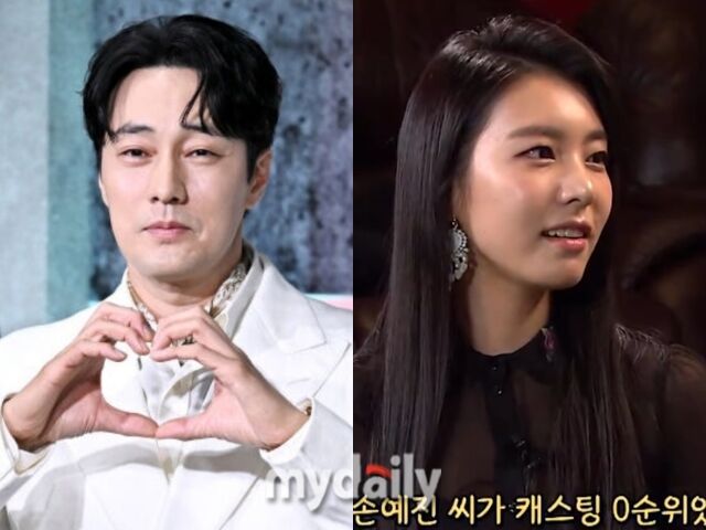 <b>소지섭</b>, <b>조은정</b>과 결혼 후 달라졌다…"예전보다 더 편해져" [마데핫리...