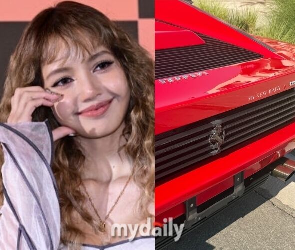 블랙핑크 리사, 수억원 페라리 스포츠카 또 추가…역시 '영앤리치'