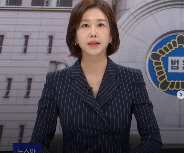 <b>차예린</b> "검색어 1위 설렜는데 '발냄새 <b>아나운서</b>'라니…대호 선배 덕분"