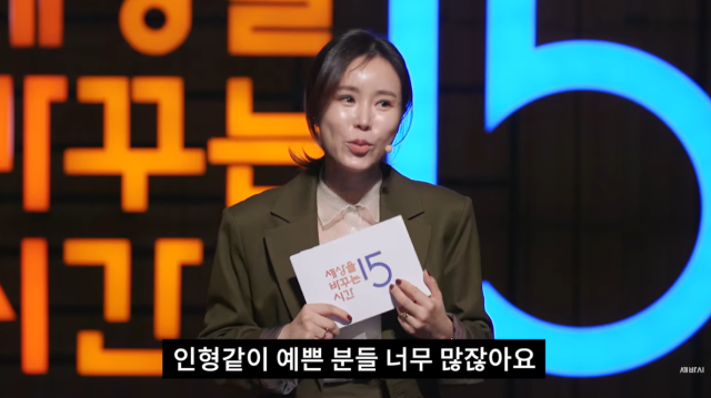 "이틀 전 SNS 온기 남았는데…" 하늘로 떠난 1세대 인플루언서 이주희, 추모 물결 이어져