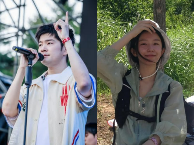 장기하♥윤가이, 럽스타로 티낸 사랑…열애 인정 전 SNS 재조명