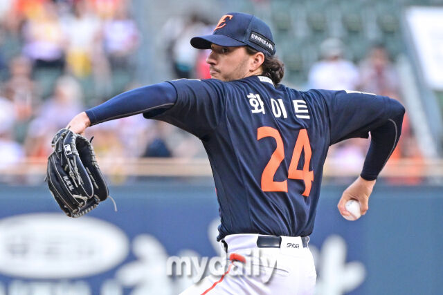 [MD포토] <b>화이트</b> '승부다'