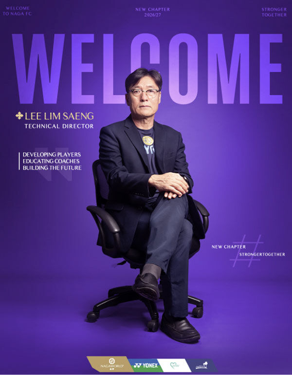 '홍명보 감독 선임 주도' 이임생 전 기술총괄이사, "책임 지겠다" 했지만.캄보디아 나가월드 기술이사 부임