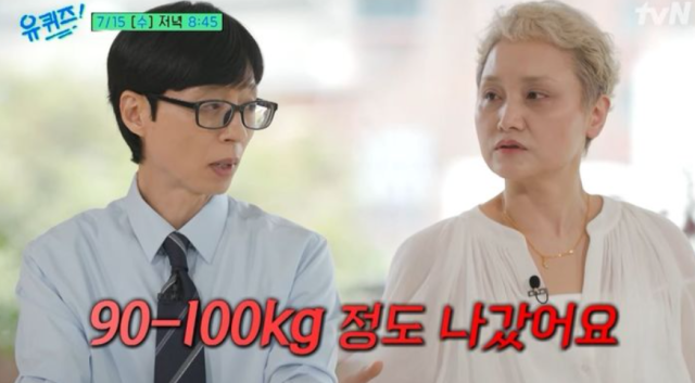 이소라 "100kg 몸, 숨도 못 쉬고 끔찍했다"…병마와 싸운 '은둔 6년' [<b>유</b>...