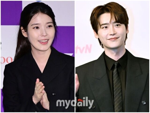 "다사다난" 아이유, '역사왜곡 논란' 사과 두 달 만에 이종석과 결별[MD...