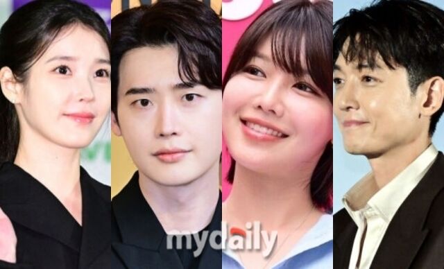 "결혼할 줄 알았는데" 아이유·이종석→수영·정경호, 가수♥배우 커플...