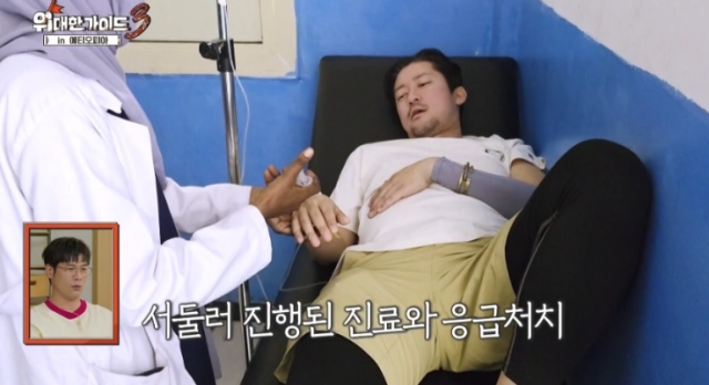 김대호, 구토·극심한 통증 호소…촬영 중단 응급실행 "참다 참다 결국...