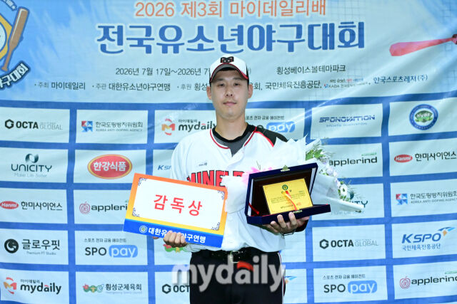 '새싹리그 최강' 송파구마인볼 3연패 달성!…이홍구 감독 "아이들이 자...