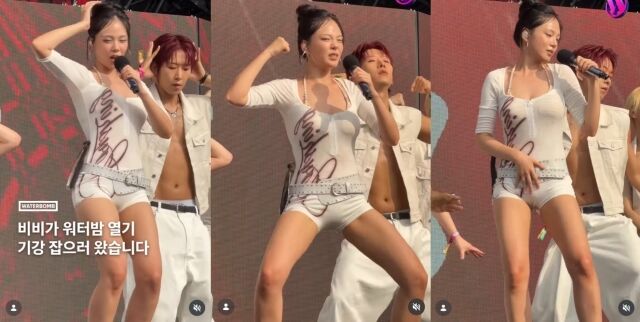<b>비비</b>, 무릎 꿇고 '민망 퍼포먼스' 논란…"이게 워터밤" vs "선 넘은 19금...