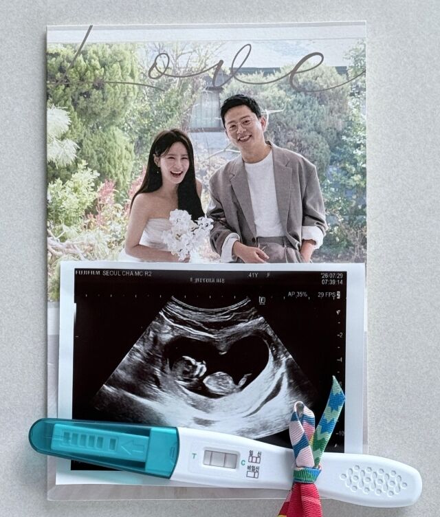 Kim Ji-min Announces Pregnancy After First IVF Attempt: 'We Dreamed of Three'