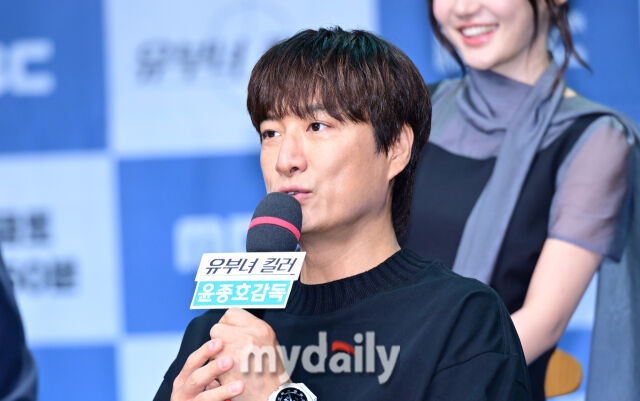 [MD포토] 윤종호 감독 '<b>유부녀 킬러</b>' 기대해주세요