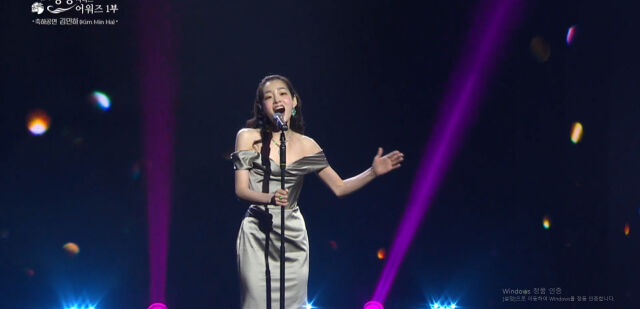 'I'm Smitten': Kim Minha's 17 kg Transformation and Surprise Singing Chops Steal the Cheongryong Awards Opening