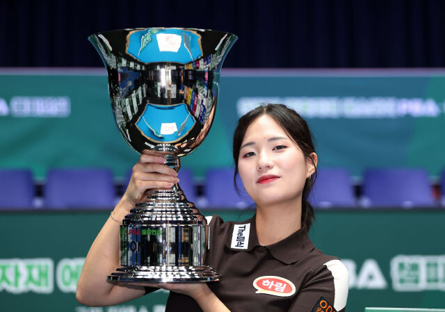 '김가영 키즈' 박정현, LPBA 데뷔 1년 만에 정상!…<b>강유진</b> 제압하고 17번...