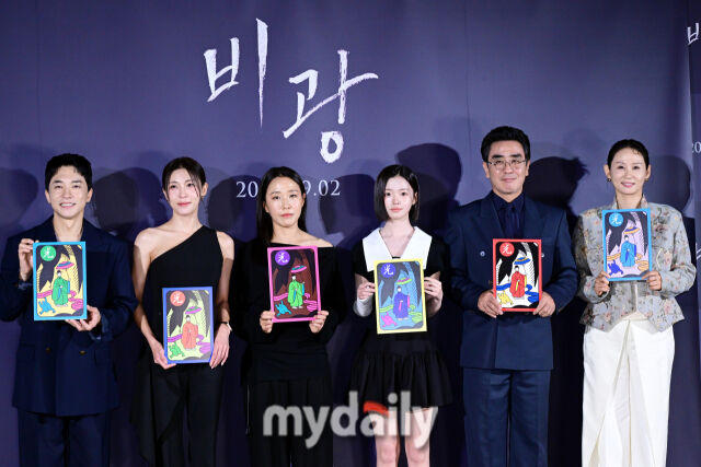 [MD포토] <b>류승룡</b>, 하지원 '<b>비광</b>' 기대하세요!