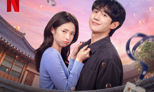 정해인 "100명 대게 회식비 3천만원 쐈다"…'<b>엿같은 사랑</b>' OST도 열창 [옥...