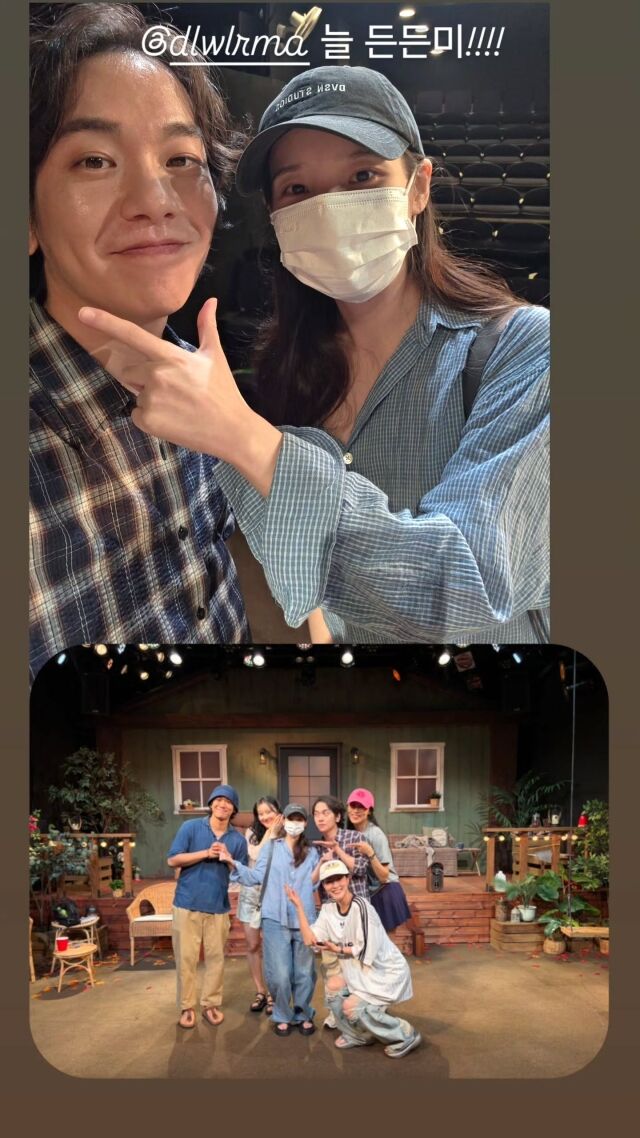 아이유 , 역사 왜곡·결별·전 연인 소환… 신경無 '연극 나들이'