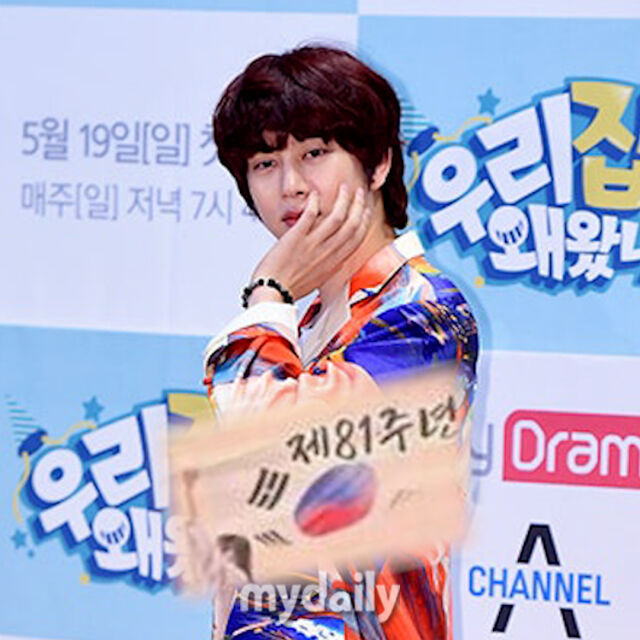 <b>김희철</b>, 인천시 <b>태극기</b> 현수막에 "X돌았네" 했다가…"명백한 제 잘못" 사...