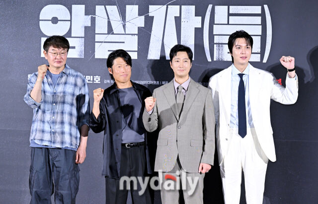 [MD포토] <b>암살자</b>(들), '추석에 찾아 갑니다'