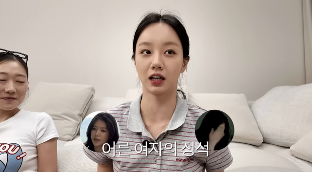 <b>혜리</b>, <b>30대</b> 되면 채정안·려원 같을 줄…"내가 생각한 어른은 이게 아닌...
