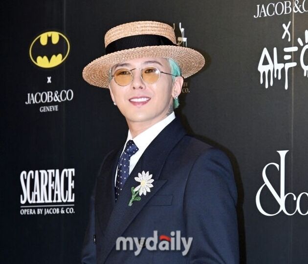 “역시 <b>지드래곤</b>”…<b>광복절</b> 의미 되새기고 5억 <b>기부</b>, 선한 영향력 끝판...
