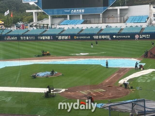 한화 삼성 대구경기 취소 ㅠㅠ