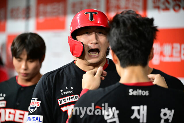 [MD포토] <b>나성범</b> '<b>홈런</b> 포효'