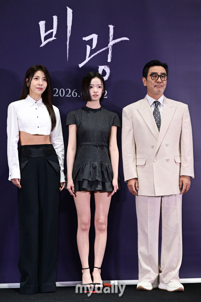 "하지원, 욕설은 20점"…류승룡과 그린 <b>가족 누아르</b> '<b>비광</b>' [MD현장]