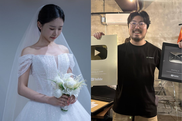 <b>송하예</b>, 깜짝 <b>결혼</b> 발표…예비신랑은 '100만 유튜버' <b>조매력</b> [전문]