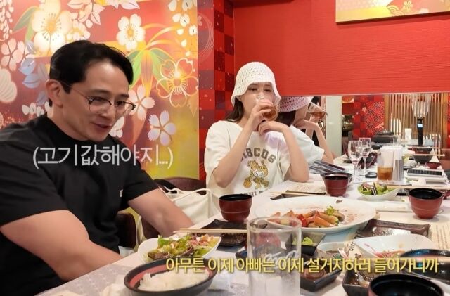 '<b>정시아</b>' 백도빈, '88만원 고깃값'에 알바 선언→딸 서우 "우리 거지였...