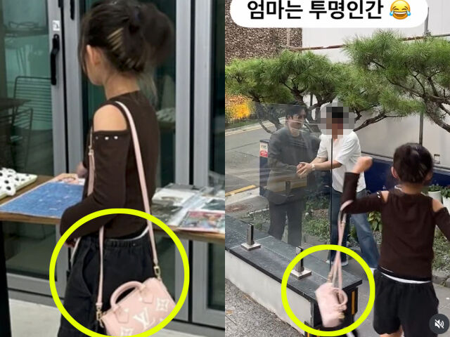 <b>정준호</b><b>이하정</b> 7살 <b>딸</b>, 한정판 <b>명품백</b> 자랑…"한 달 월급인데 현타오네...