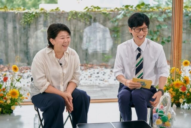 <b>이정은</b>, 5천만원 빚 갚는데 13년…"신하균→지진희에게도 돈 빌려" [유퀴...