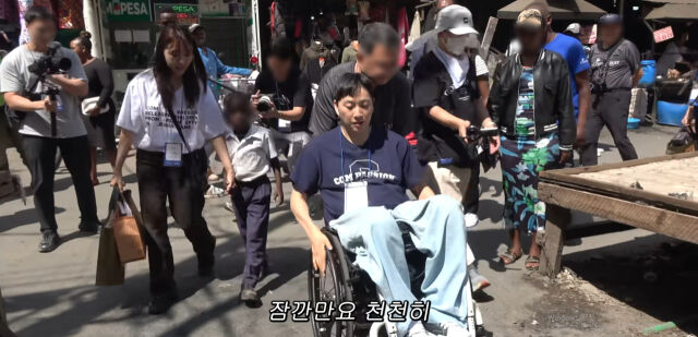 <b>박위</b>송지은 <b>케냐</b> 논란, 실제론 봉사활동 없는 '비전트립' [MD이슈]