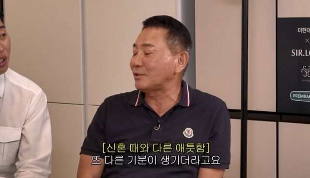 <b>이봉원</b>, <b>박미선 암</b>투병 후 완전히 달라졌다…"술 1년에 380번→주 1회...