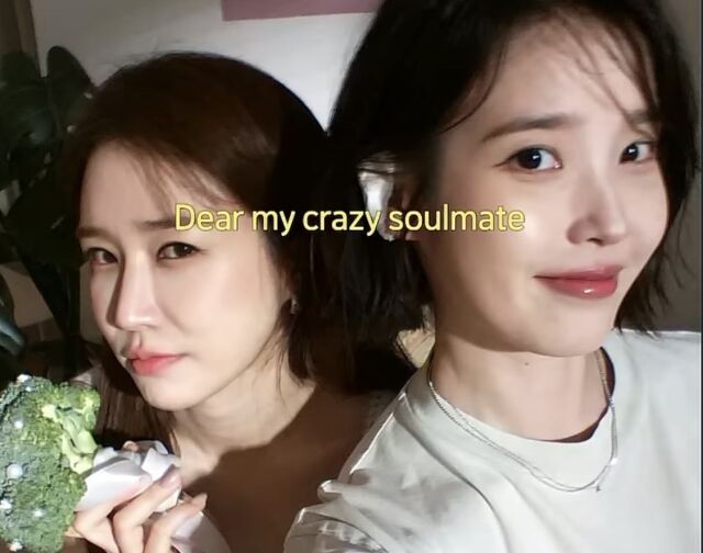 “<b>아이유</b>인나” 절친인데 나이차가 11살이나 났어?