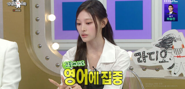 리센느 미나미, 유치원 때부터 조기교육 "여동생과 영어로만 15분 대화"...