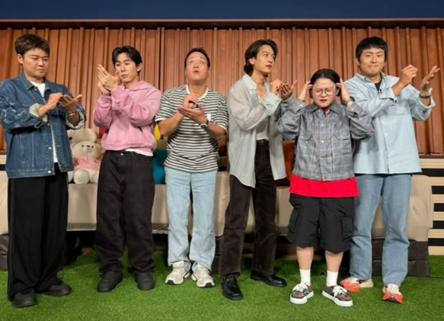 김신영, '나혼산' 하차설 종결…"바로 여기예요"