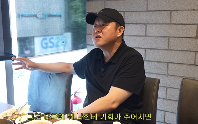 '55세' <b>김구라</b>, <b>은퇴 목표</b>는 60세…"죽을 때까진 안 해" [마데핫리뷰]