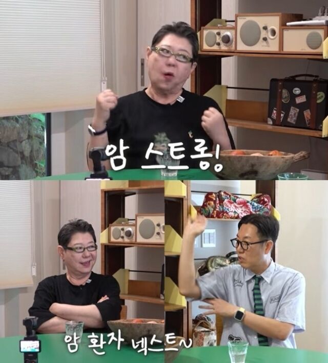 <b>양희은</b>, 지팡이 짚은 이유 있었다… "지난 4월 <b>암 수술</b>"