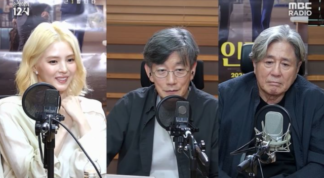 "가는데 순서 없다" 한소희, 71세 손석희·65세 <b>최민식</b> 앞에서 역대급 말...