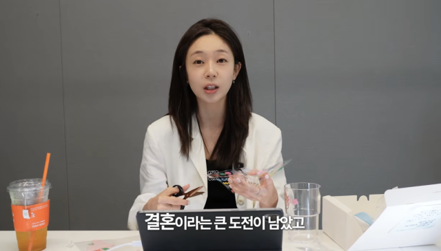 '1월 결혼' <b>백진희</b>, <b>캐나다</b>行 앞두고 솔직 심경…"새로운 나라서 살아야...